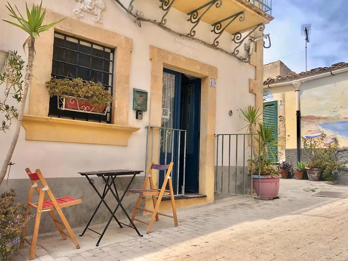 Agliastrello Rooms Noto Italia